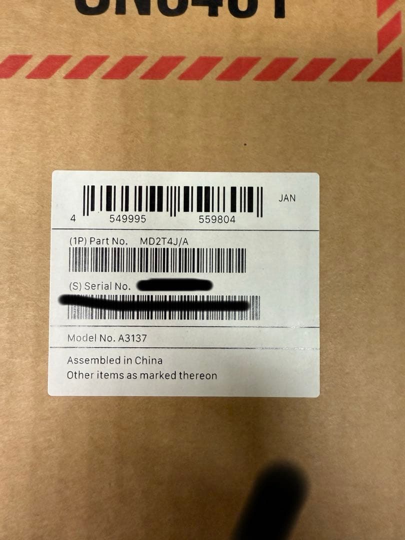 新品2024AppleiMac SSD512GBメモリ24GB MD2T4J/A