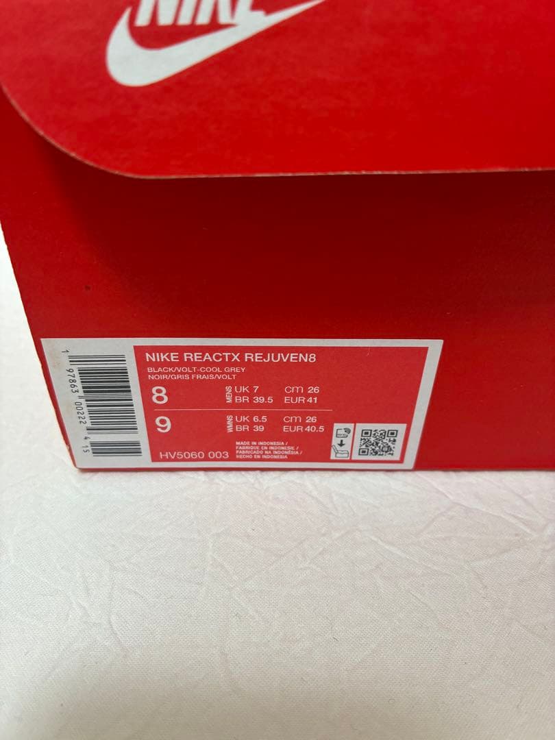 Nike REACTX REJUVEN8 グレーブラック/ライム