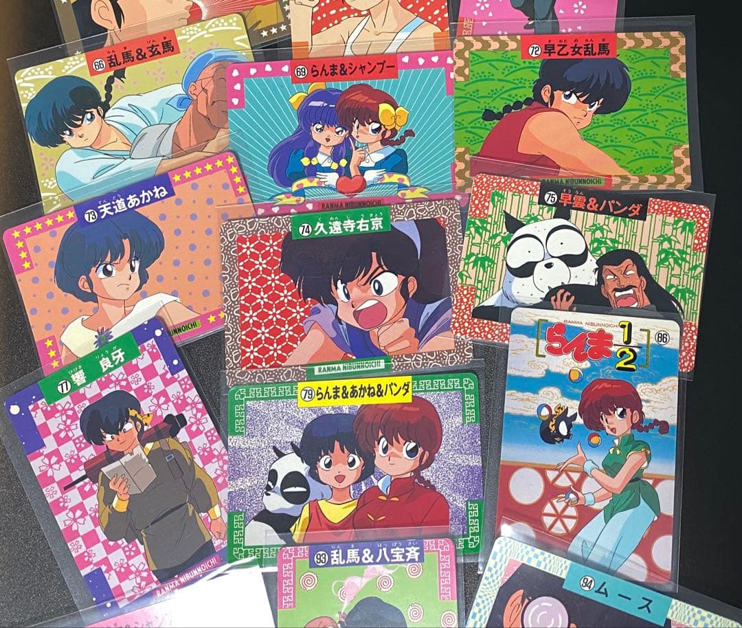 らんま2分の1 カードダス お買い得！23枚セット