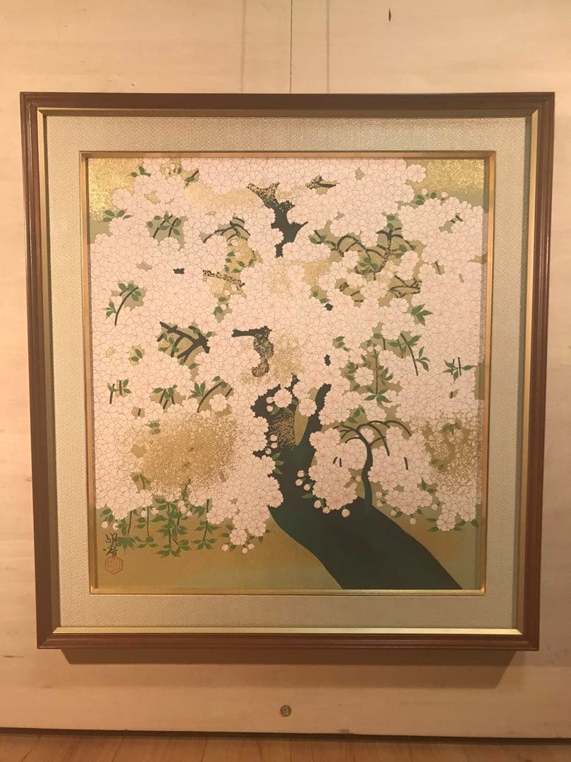 橋本明治　「桜」　木版画　刷り込みサイン・落款・作品証明シール有り