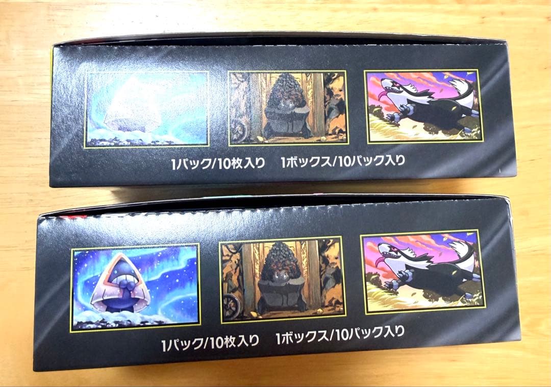 ポケモンカード　MEGAドリームex シュリンク無し　2BOXセット