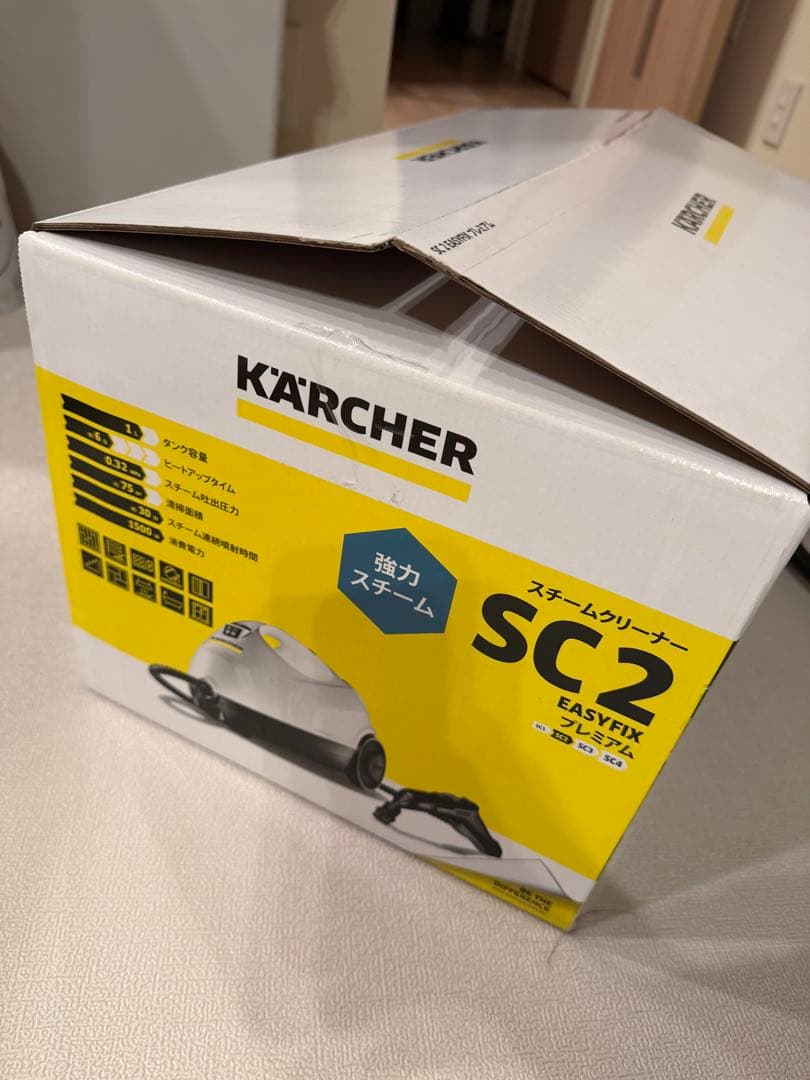 ケルヒャー SC2 EASYFIX プレミアム + 窓用ノズル