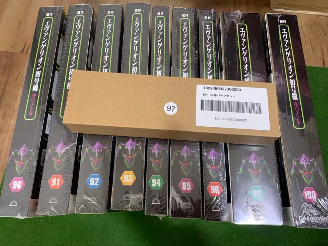 即購入⭕️ エヴァンゲリオン初号機をつくる 第90-97&99-100号　計10冊