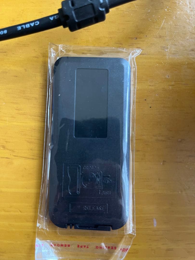 《破格》7インチIPS液晶モニター BH-MNT700T