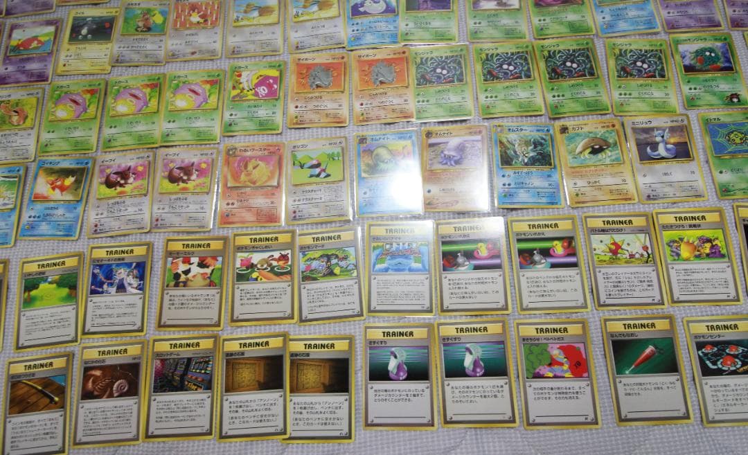 旧裏 ポケモンカード まとめ売り 全280枚