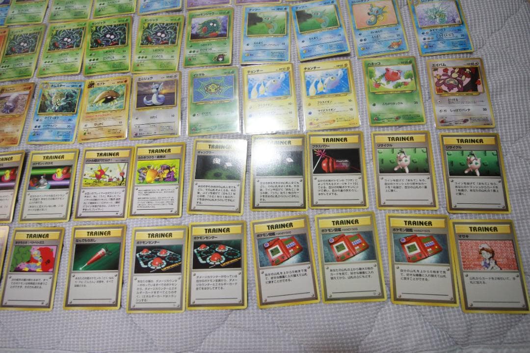 旧裏 ポケモンカード まとめ売り 全280枚