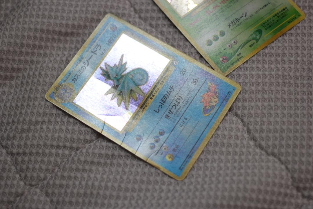 旧裏 ポケモンカード まとめ売り 全280枚