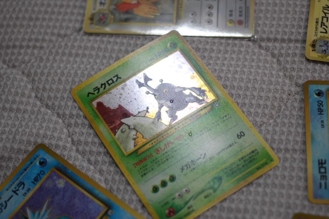 旧裏 ポケモンカード まとめ売り 全280枚