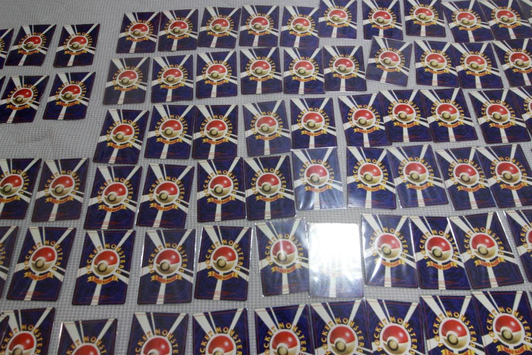 旧裏 ポケモンカード まとめ売り 全280枚