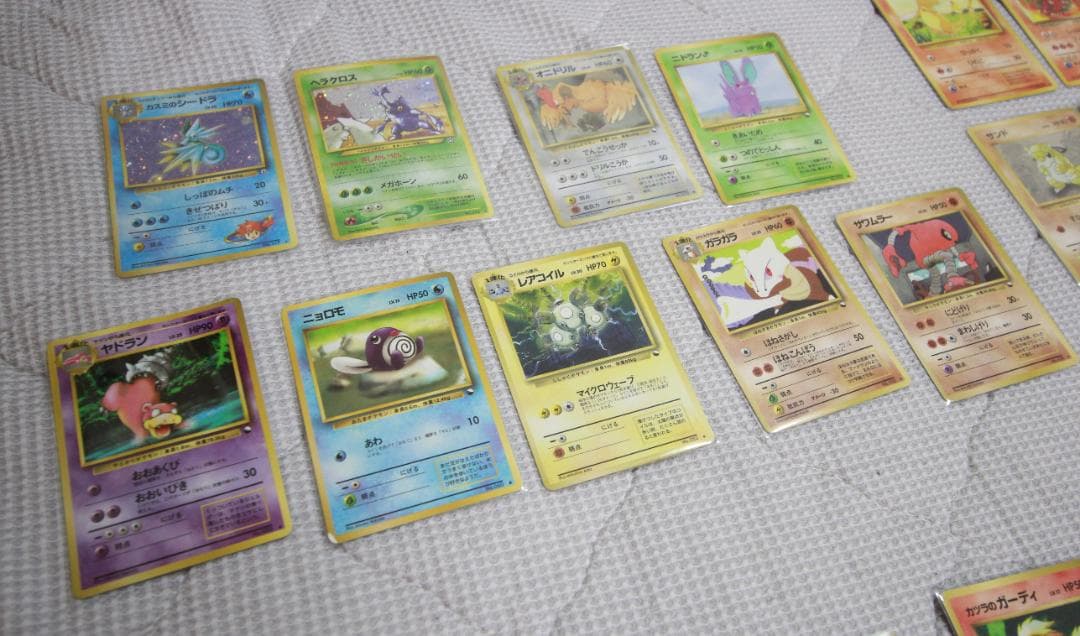 旧裏 ポケモンカード まとめ売り 全280枚