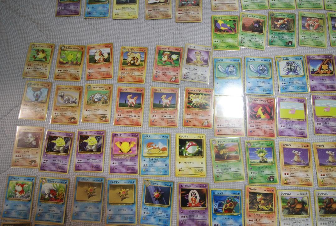 旧裏 ポケモンカード まとめ売り 全280枚