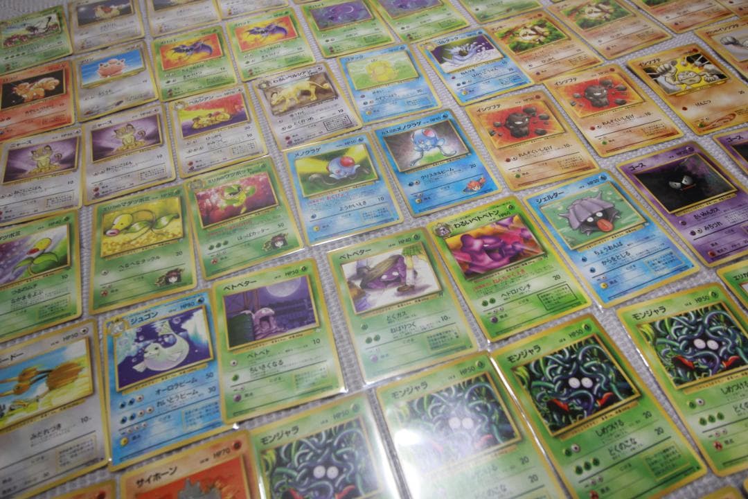 旧裏 ポケモンカード まとめ売り 全280枚