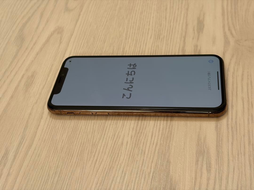 スマートフォン本体 iPhone Xs 64GB