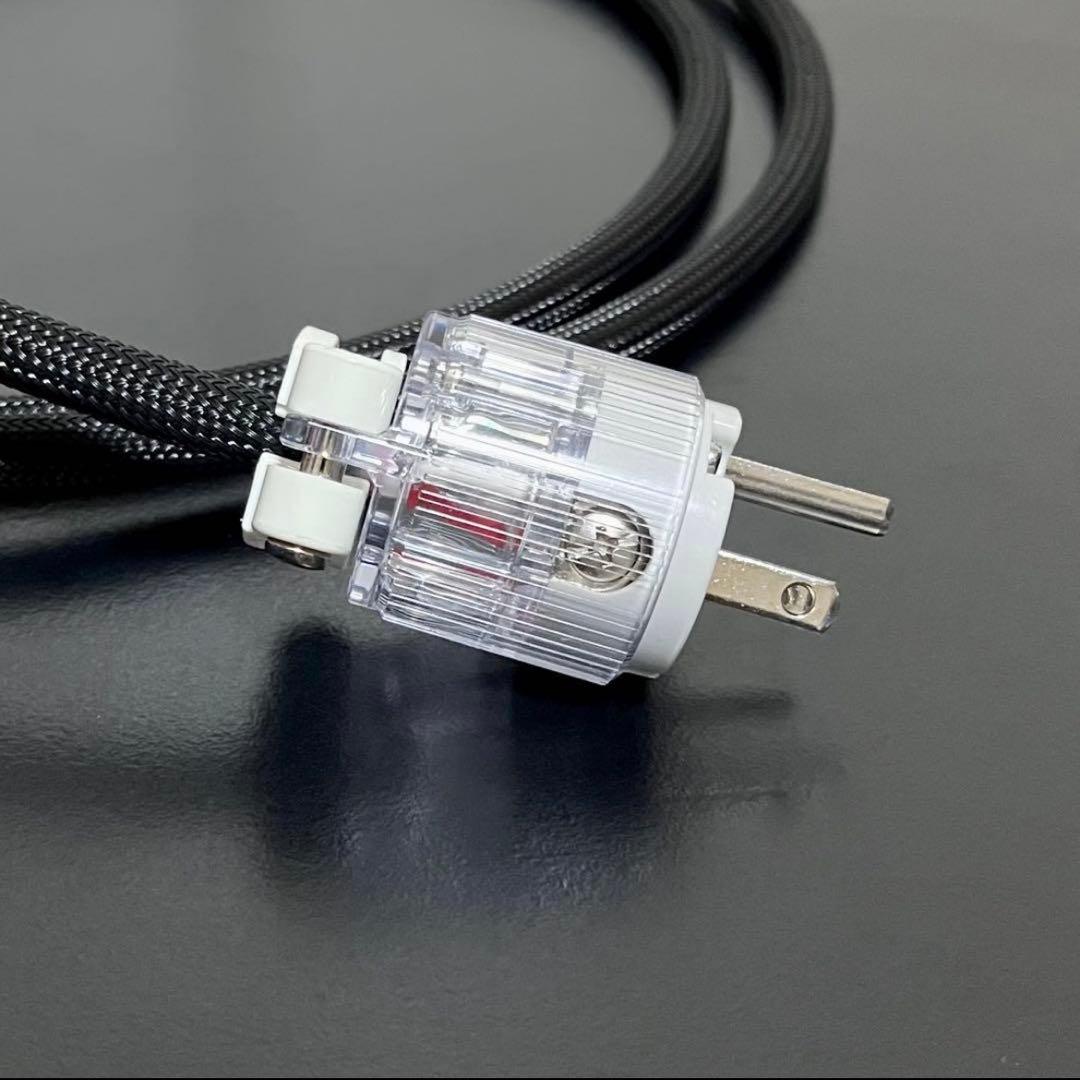 ケーブル・シールド Nobuzo ACOUSTIC REVIVE AC-2.0 TripleC