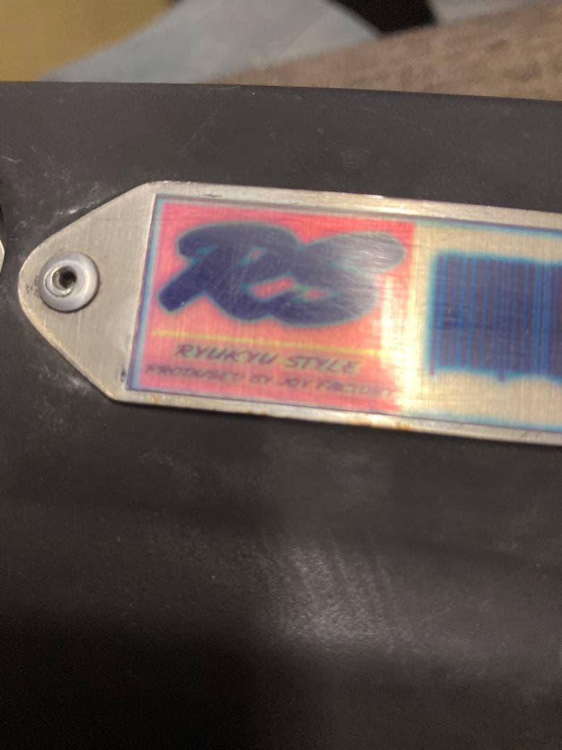 アドレスV125　RS官マフラー　沖縄