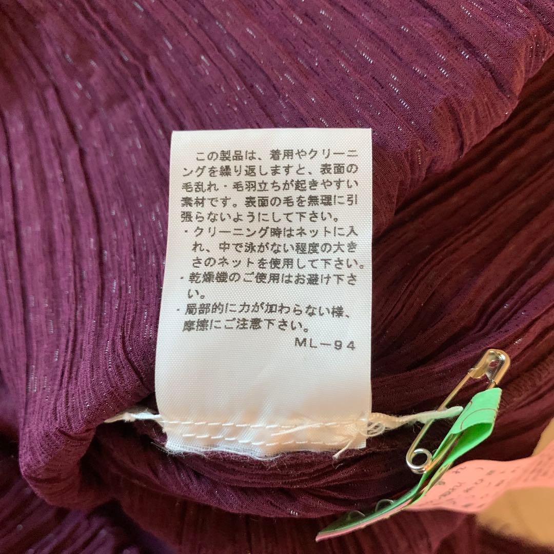 PLEATS PLEASE【極美品】ラメラメ ノースリーブ ロングワンピース