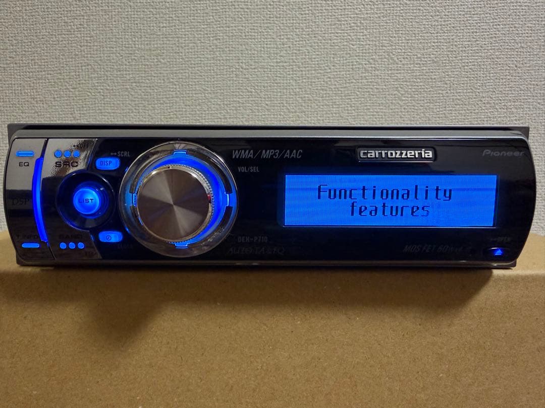carrozzeria DEH-P710カーオーディオ