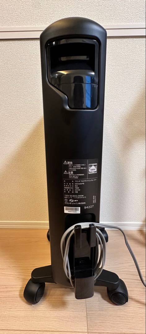 De'Longhi Mica Dynamic Heater ブラック