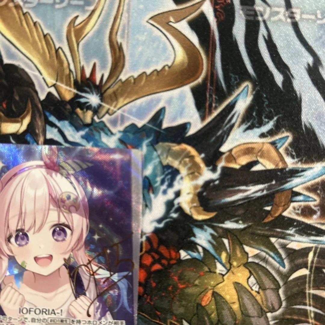 ホロライブ エンチャントレガリア　アイラニ•イオフィフティーン　SEC サイン