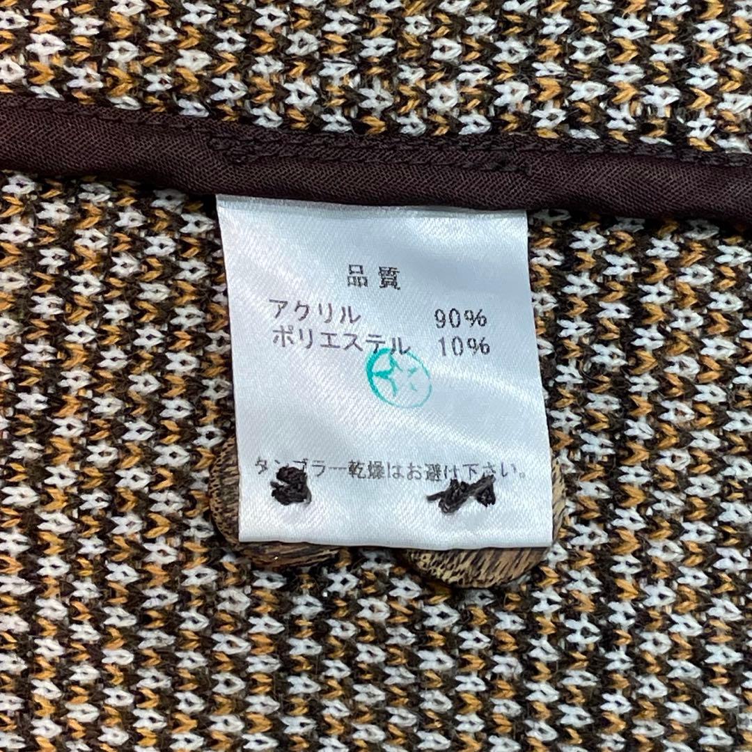 KuwaTanePaul Smith JEANS ニットジャケット