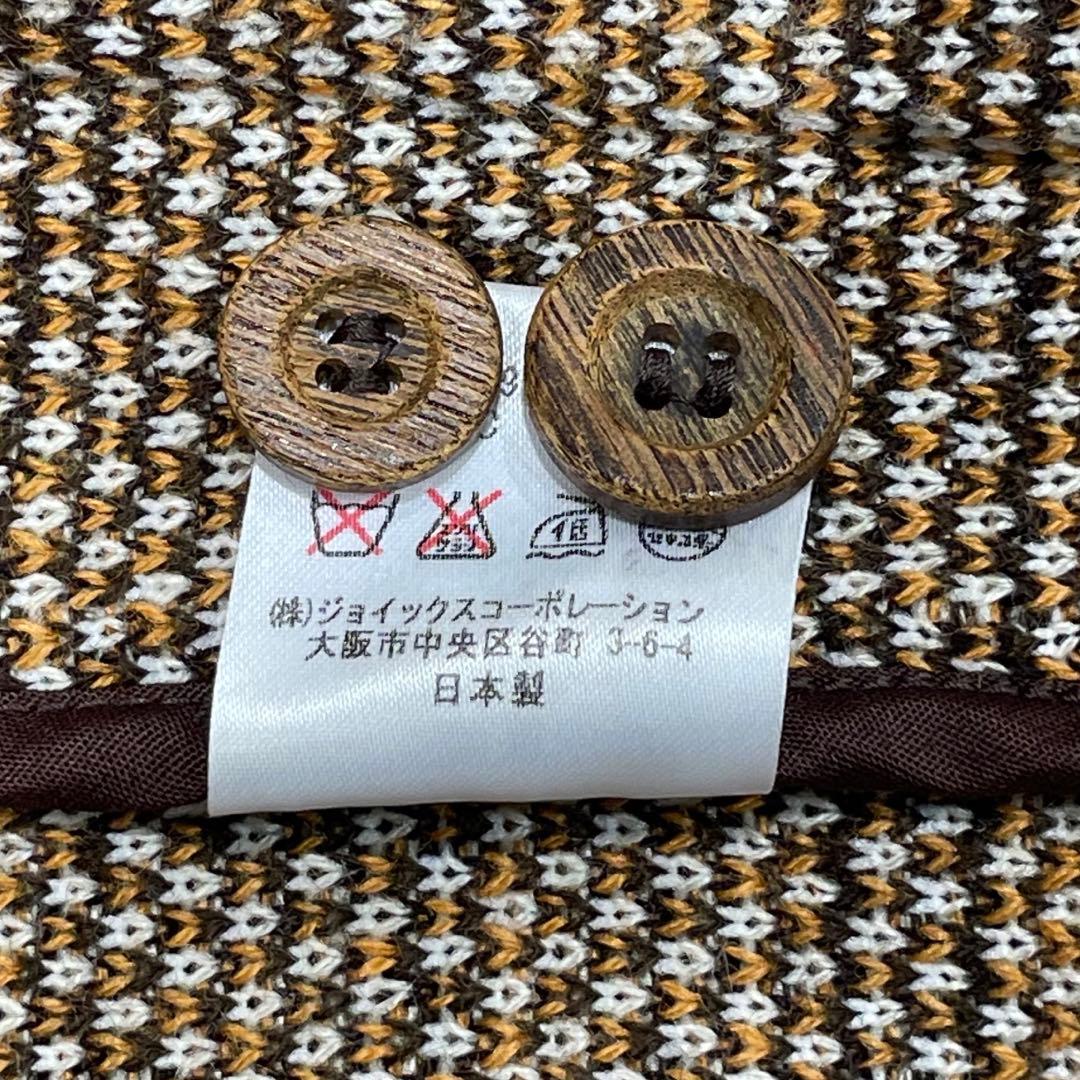 KuwaTanePaul Smith JEANS ニットジャケット