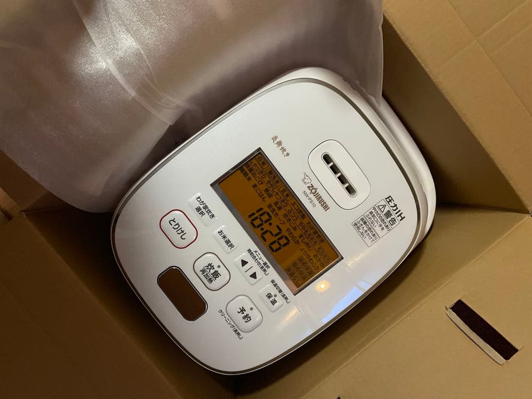 ひーちゃん　象印 炎舞炊き 圧力IH炊飯ジャー　NW-PS10