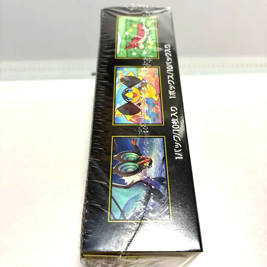 【シュリンク付き】ハイクラスパック MEGAドリームex