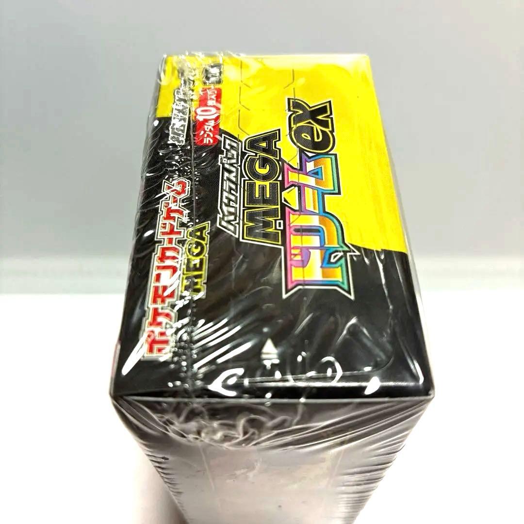 【シュリンク付き】ハイクラスパック MEGAドリームex