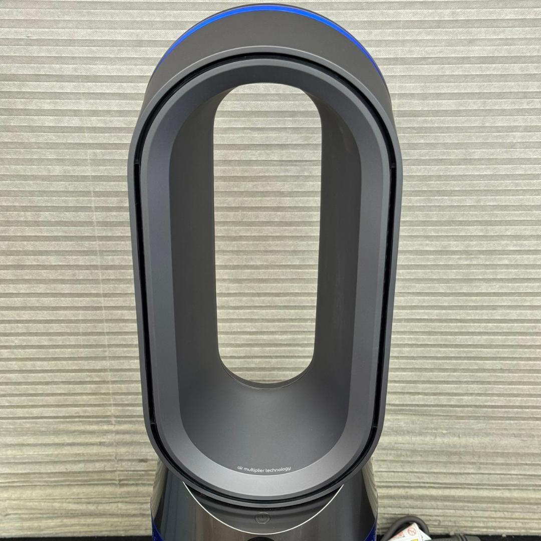 ☆Dyson　Pure Hot＋Cool　空気清浄ファンヒーター　HP04