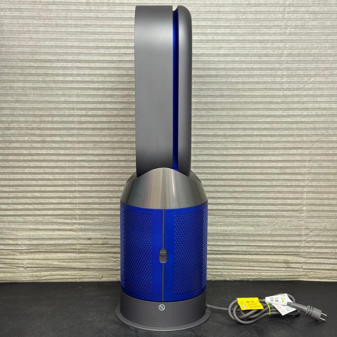 ☆Dyson　Pure Hot＋Cool　空気清浄ファンヒーター　HP04