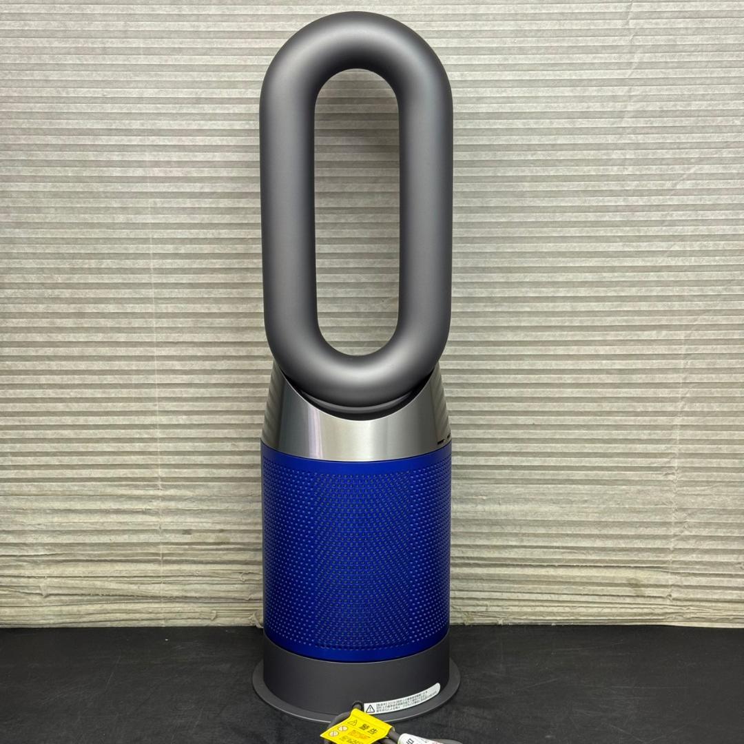☆Dyson　Pure Hot＋Cool　空気清浄ファンヒーター　HP04