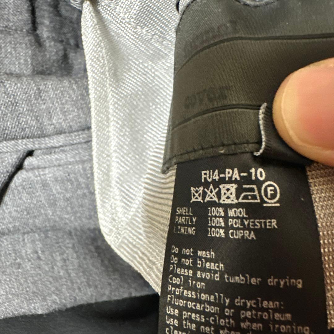 fumito ganryu 20aw ワイドパンツ