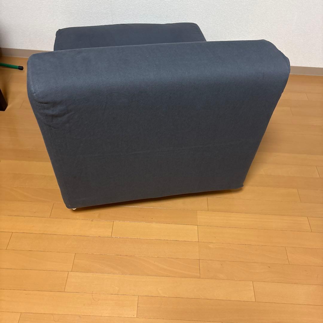 無印良品グレー 1人掛けソファ大 布製カバー