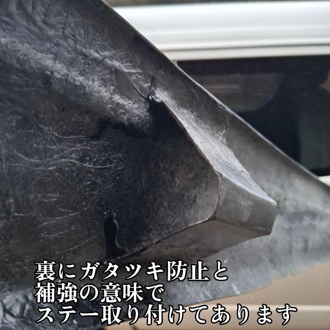 【ゴリガード】ワイド用ハイエース200系ワイパーガード 070塗装済み