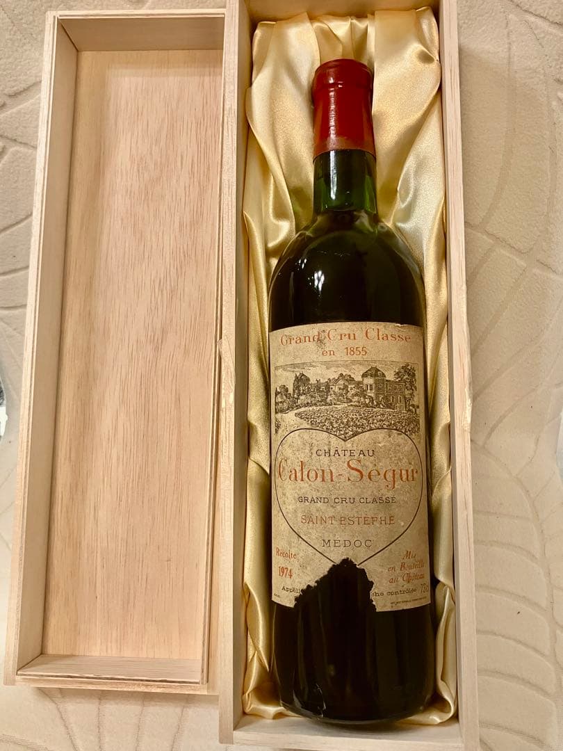 【希少コレクターズアイテム】サンテステフ メドック グラン・クリュ・クラッセ