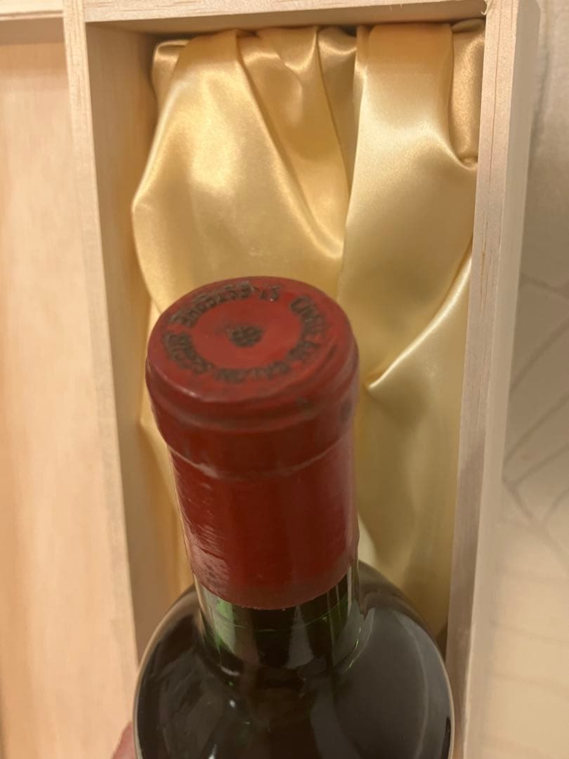 【希少コレクターズアイテム】サンテステフ メドック グラン・クリュ・クラッセ