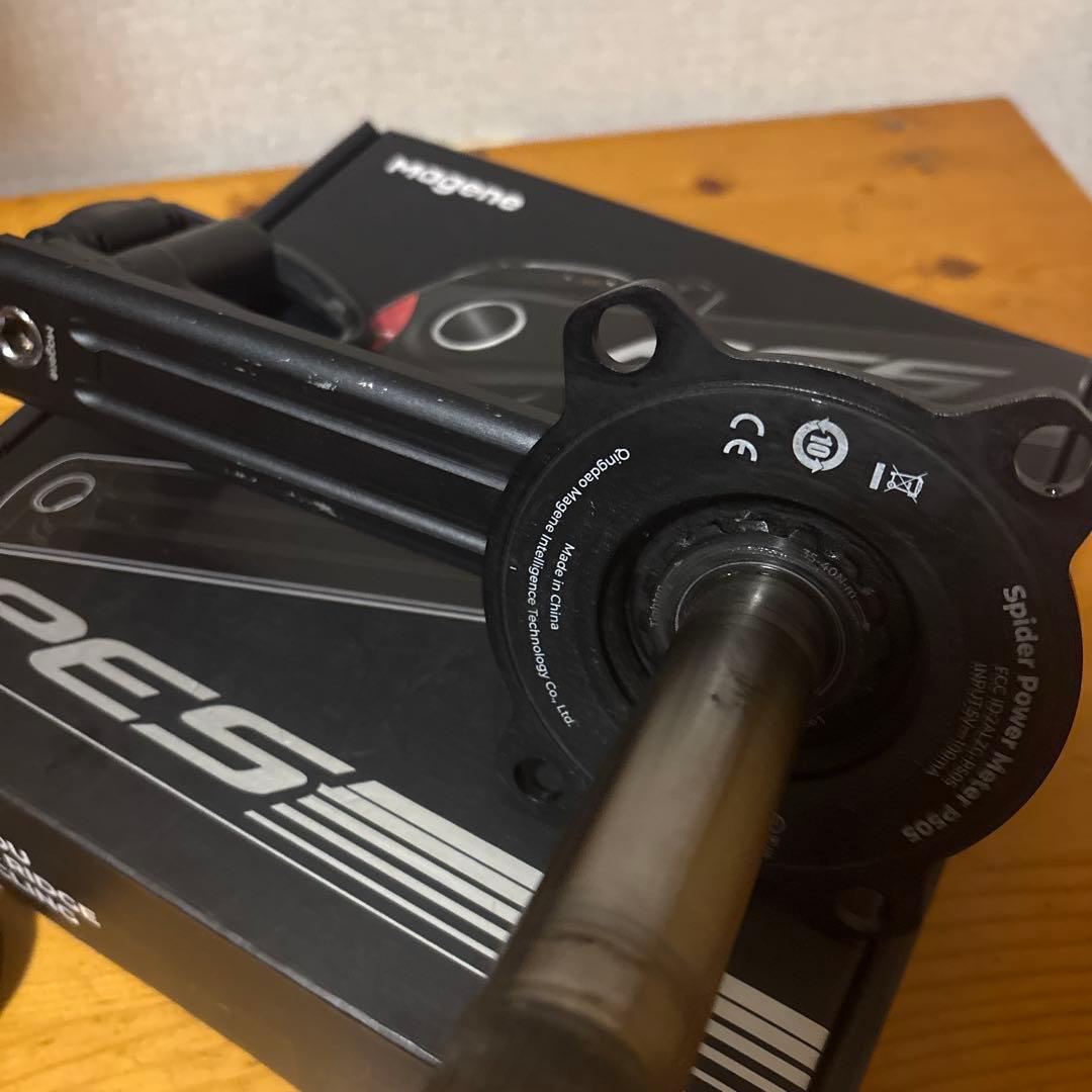 Magene PES パワーメーター p505 170mm