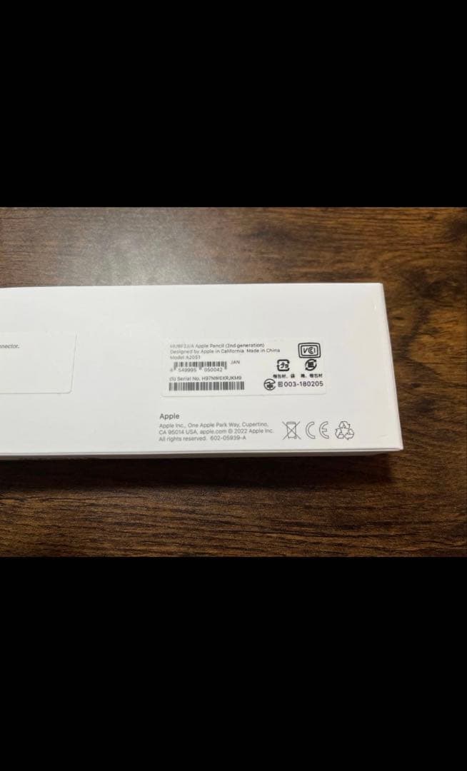 【純正品】Apple Pencil (第2世代) ホワイト　開封のみ