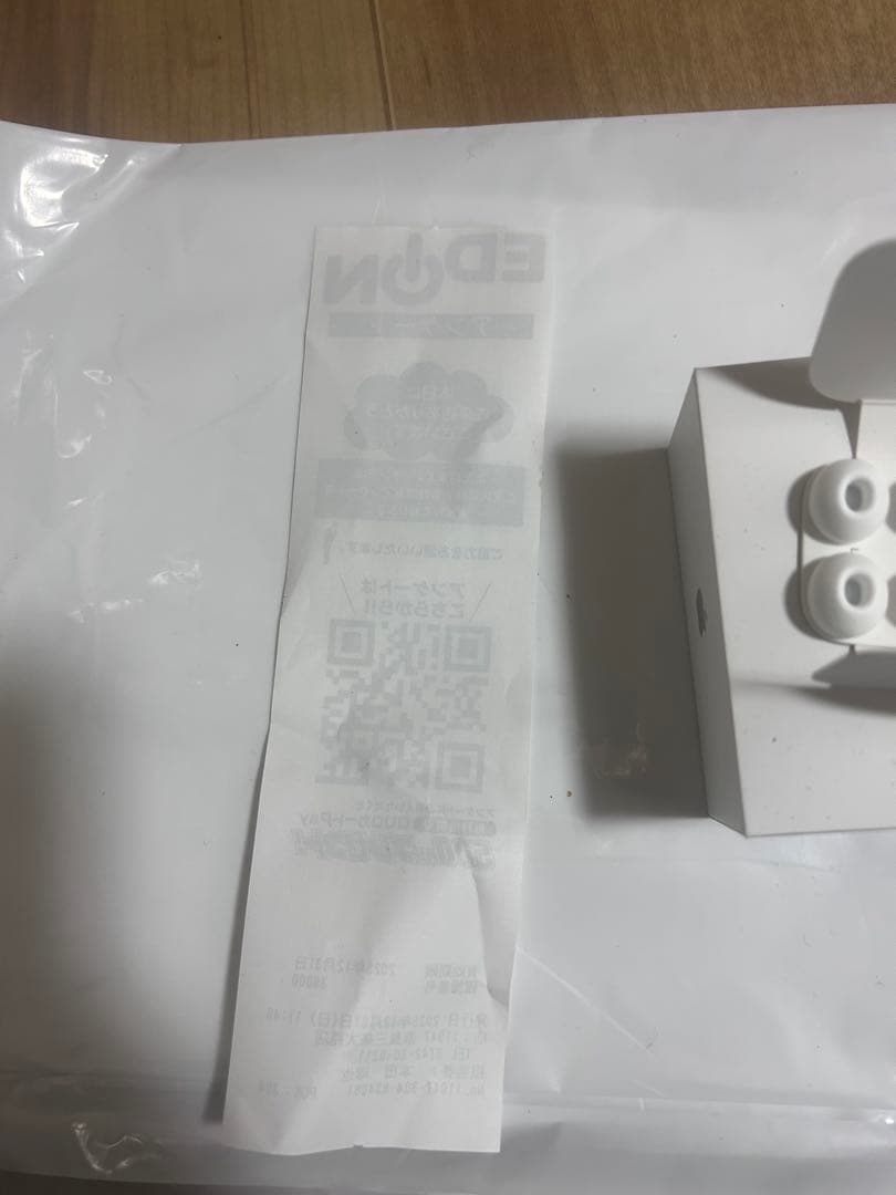 AirPods (第3世代) オレンジケース付き　pro3