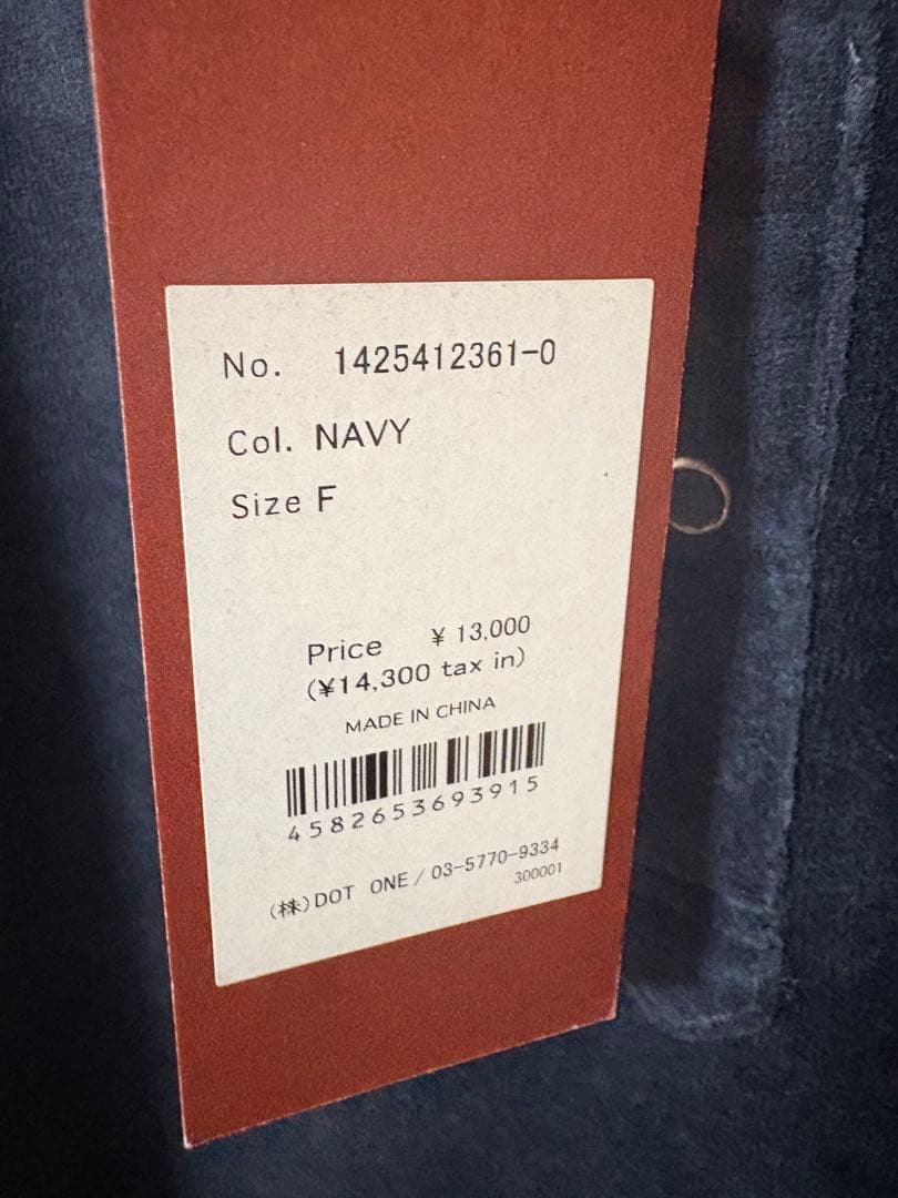 クレドナ　ポロシャツ ポロ COTTON VELOUR OVER POLO