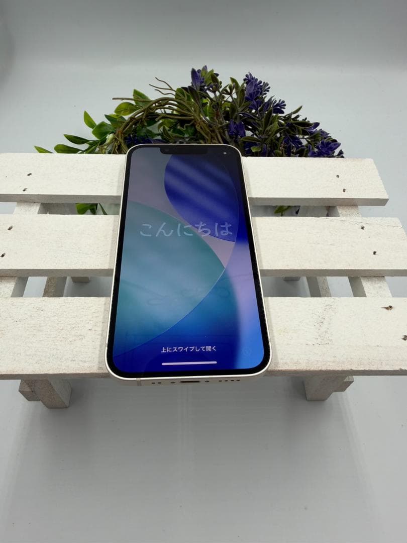 【美品】iPhone13mini 128GB スターライト 322