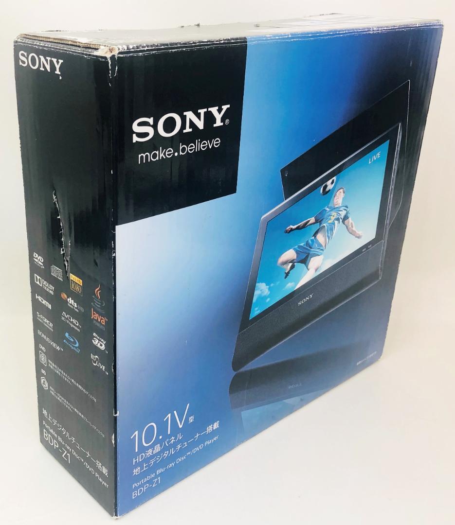 ソニー SONY 10.1V型 ポータブルブルーレイプレーヤー BDP-Z1