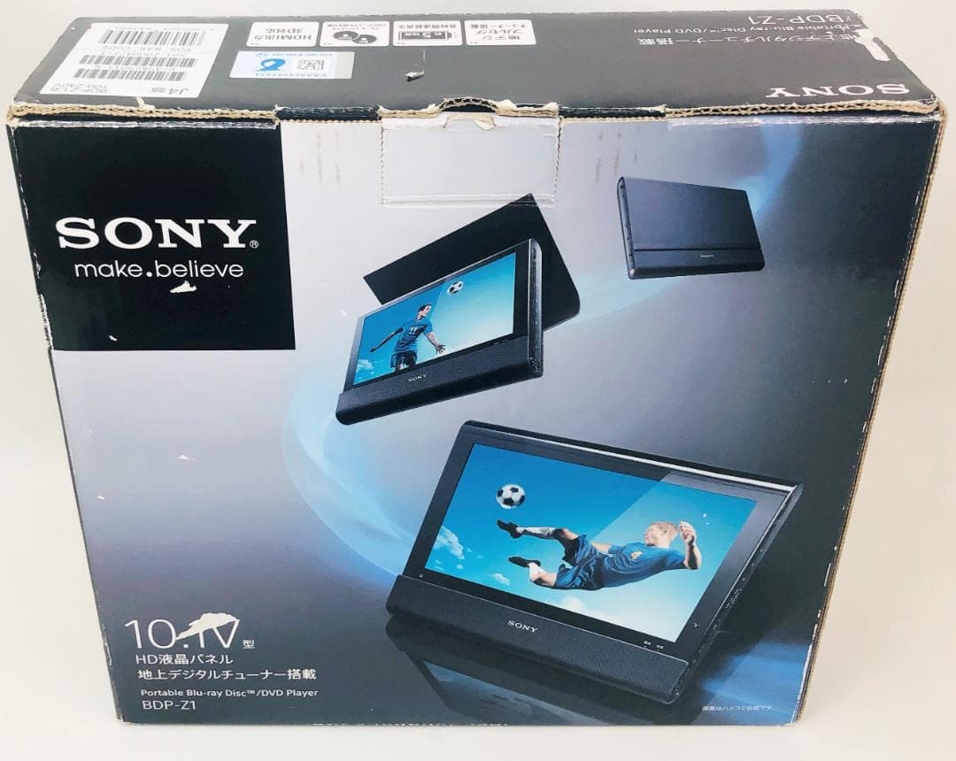 ソニー SONY 10.1V型 ポータブルブルーレイプレーヤー BDP-Z1