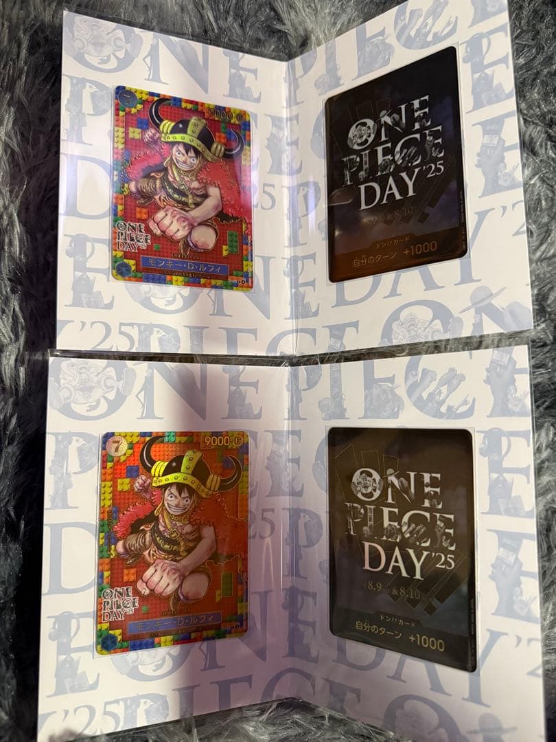 ONE PIECE DAY'25 プレミアムカードコレクション　2個セット