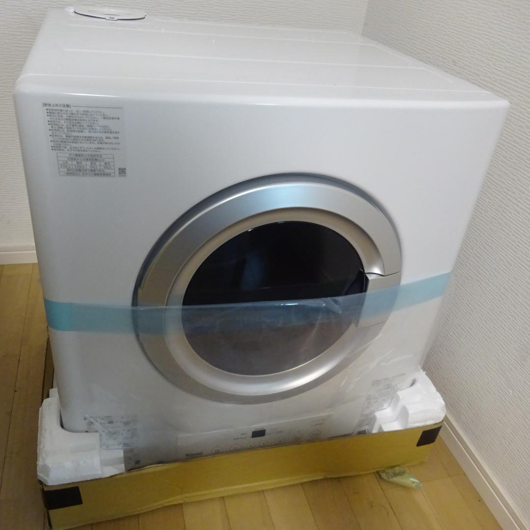 yossy◆Rinnai ガス式衣類乾燥機 RDT-80