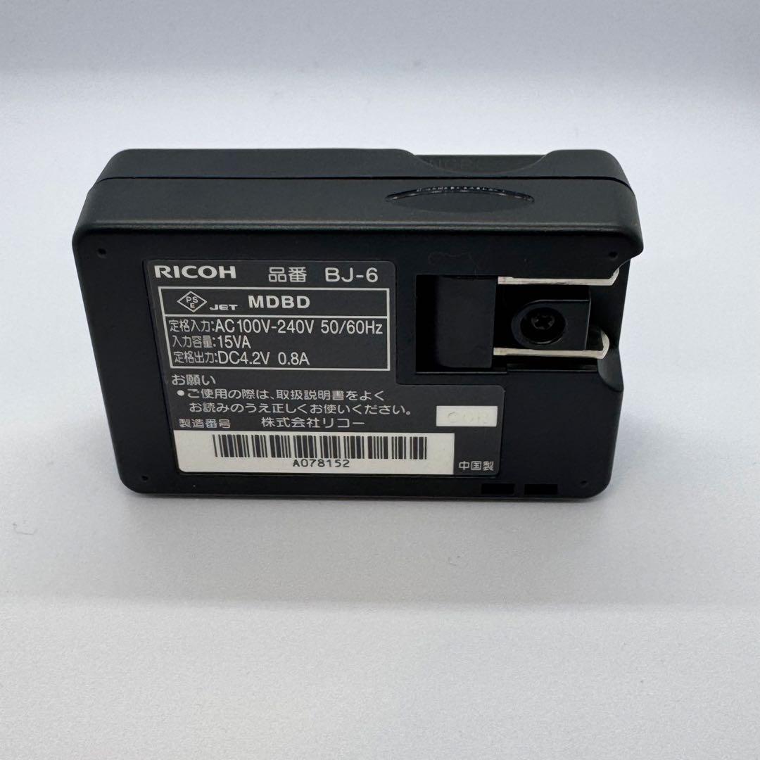 デジタルカメラ RICOH GR II GR2