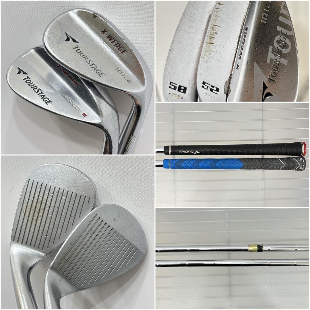 メンズ右利き初心者用　ブリヂストン　ゴルフクラブセット　W-2540