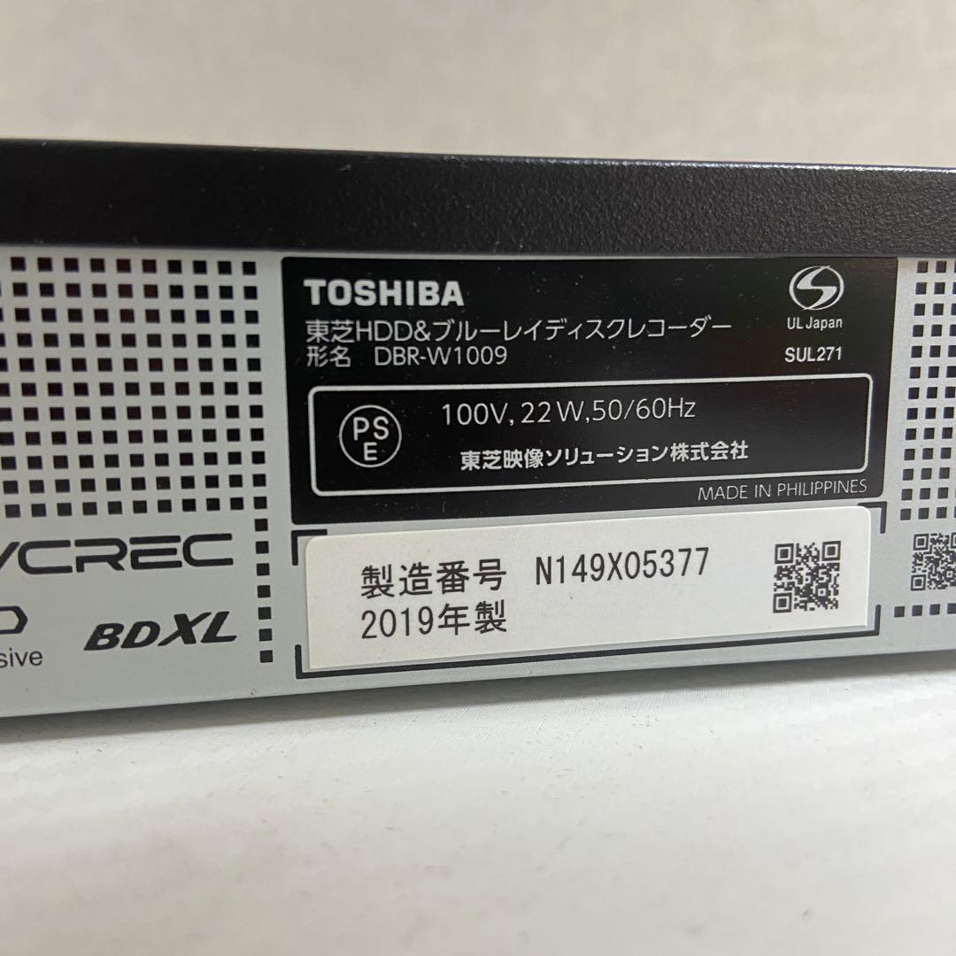 美品⭐️TOSHIBA REGZA レグザブルーレイ 2019年製　リモコンなし