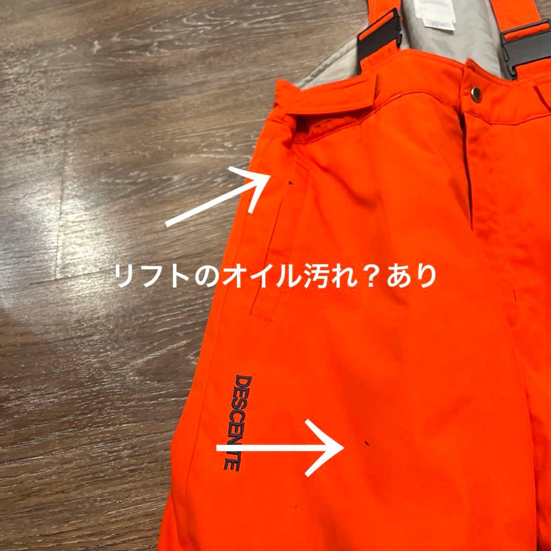 デサント　美品　　セットアップ　上下　スキーウェア　150 女の子　男の子