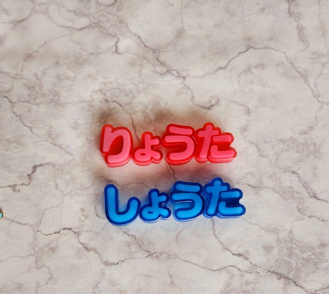 やまねこ断捨離中　アニマル　タマラック　キーホルダー　9点